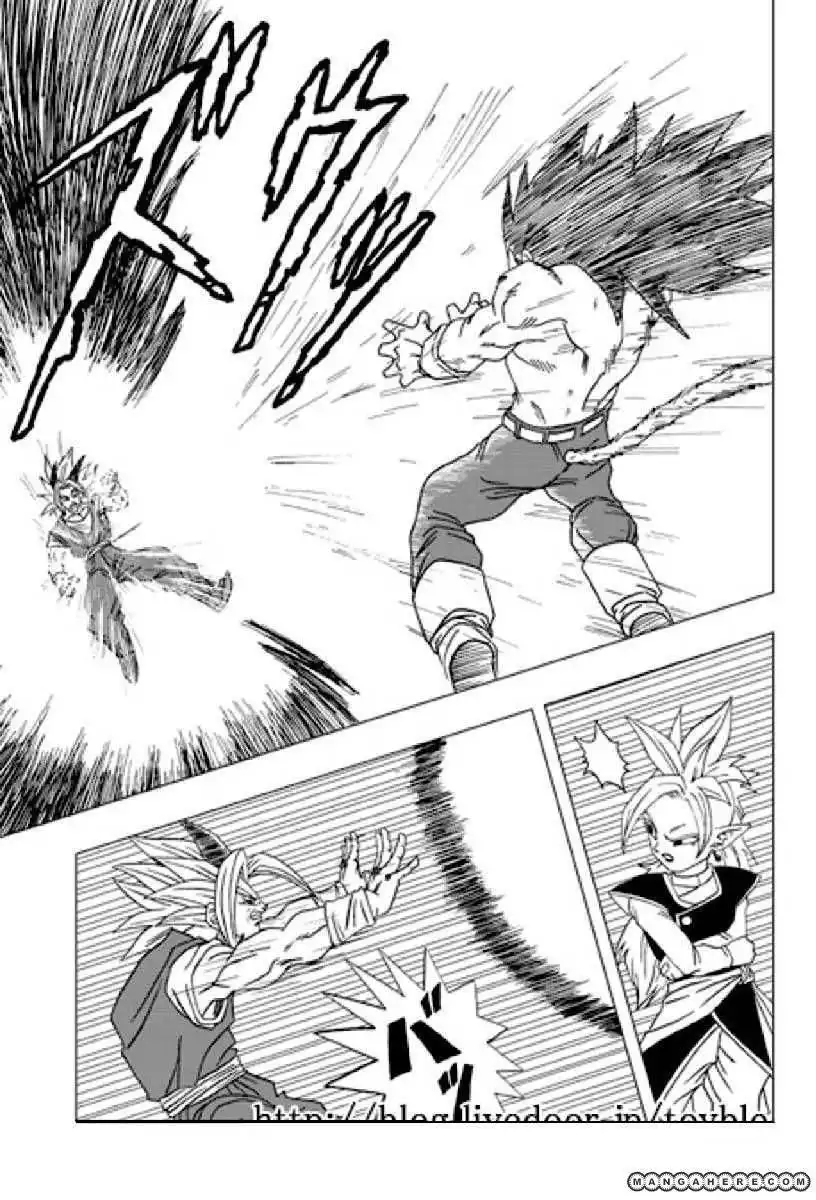 Dragon Ball dj - Dragon Ball AF Chapter 9 7